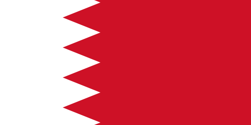 Bahrain b2c email list