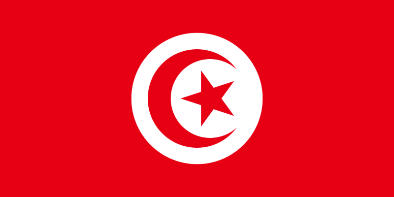 Tunisia b2c email list